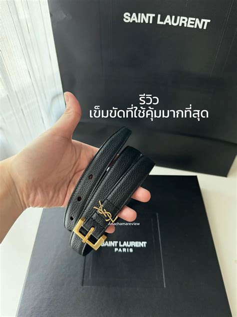 เข็มขัด ysl ราคา.